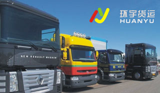 選送深圳至濟(jì)南貨運(yùn)｜深圳到濟(jì)南貨運(yùn) 濟(jì)南貨運(yùn)公司