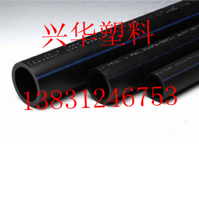 威海梅花管廠家，銷售梅花管，批發(fā)梅花管，興華塑料