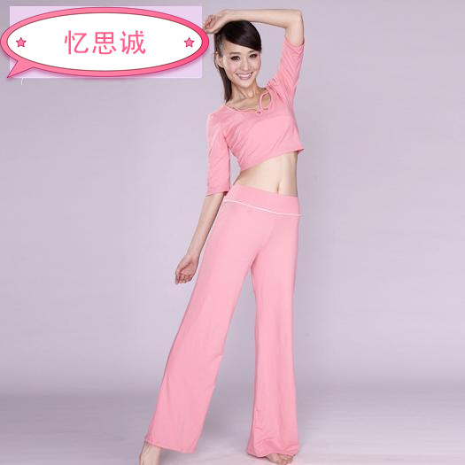 2011瑜伽服定做、北京瑜伽服定做價格低、憶思誠新款瑜伽服加工