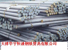 15CrMo鋼板|15CrMo鋼板銷售|華宇恒通鋼鐵 |15CrMo鋼板下料