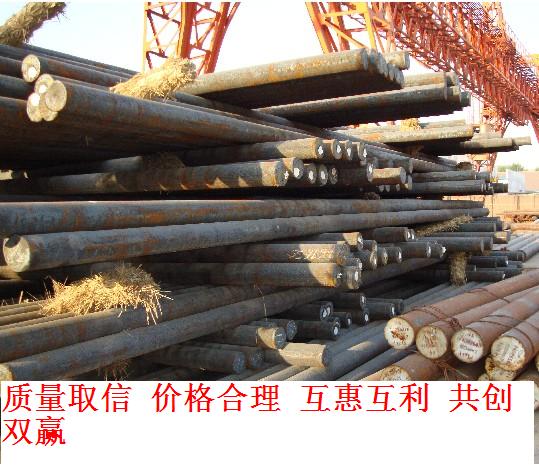 30Mn2鋼板|30Mn2鋼板切割|30Mn2鋼板下料|華宇恒通鋼鐵 