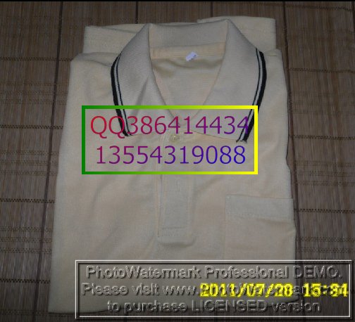 批發(fā)勞保工作服，定做勞保工作服，定制勞保工作服