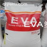 EVA塑料原料