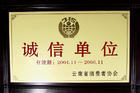 知名勁松搬家67588214勁松搬家公司，朝陽搬家公司
