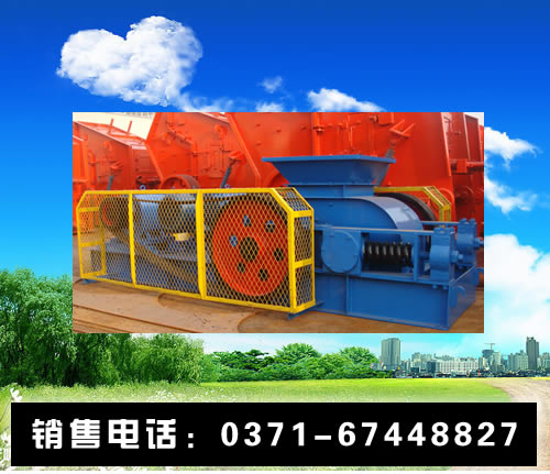 石料加工機械設備廠家 石料加工機械設備價格 石料加工機械設備