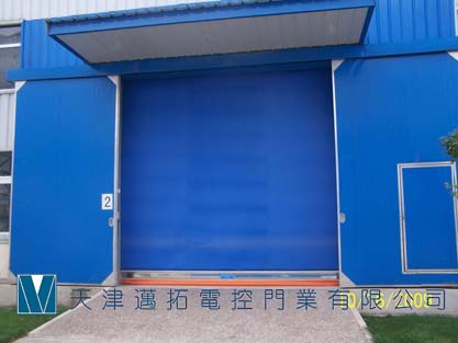 天津快卷門天津快卷門安裝、天津工業感應軟門生產商天津自動感應門