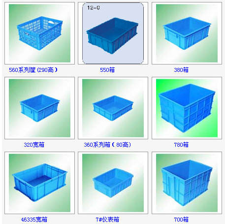 供應(yīng)深圳辦公設(shè)備-倉儲設(shè)備批發(fā)-搬運設(shè)備銷售-工業(yè)設(shè)備廠家