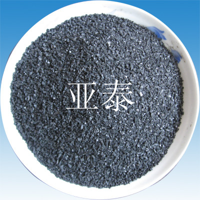 {gx}吸附劑 【椰殼活性炭】 椰殼黃金提純活性炭    椰殼活性炭廠家