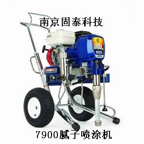 供應(yīng)家裝油漆、家具漆噴涂機(jī)7.0