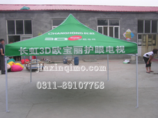 專業(yè)生產(chǎn)戶外遮陽蓬  野營(yíng)帳篷 3*3米帳篷 民用帳篷
