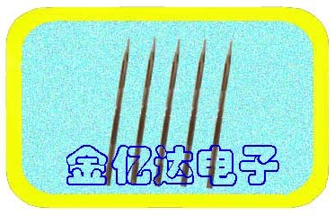 17-0.7-10-0.025頂針，質(zhì)量{zh0}的頂針 東莞鎢鋼頂針