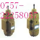 GPY-8R廣西齒輪泵,GPY-7R,GPY-5.8R,GPY-4R