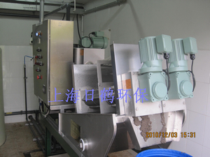 疊片螺旋式污泥脫水機  上海日鶴環保供應