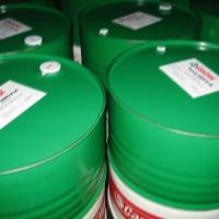 供應Castrol Syntilo 9930-C合成切削磨削液-嘉實多