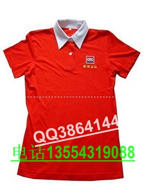 批發(fā)工作服文化衫，定做工作服文化衫，定制工作服文化衫