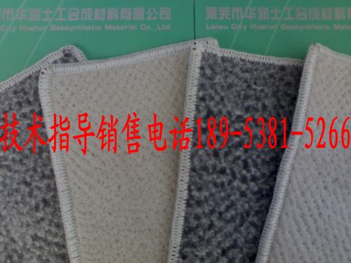 膨潤土防水毯|膨潤土防水毯廠家|鈉基膨潤土防水毯