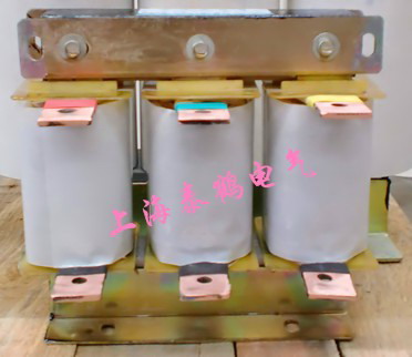 供應(yīng)變頻器用AKSG輸入電抗器,長春輸入電抗器