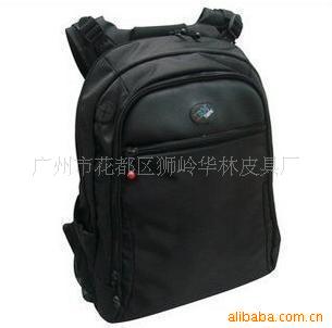 供應背包，雙肩電腦背包，雙肩筆記本電腦背包-華林皮具