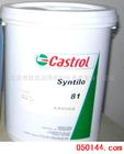 銷售揭陽(yáng)嘉實(shí)多SP680齒輪油 Castrol Alpha SP680 Series