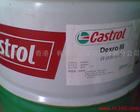 銷售深圳嘉實(shí)多SP320齒輪油 Castrol Alpha SP320 Series