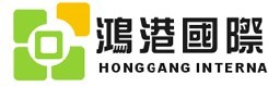 國內(nèi)qw注冊公司,注冊香港公司,注冊海外公司