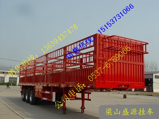 銷售{zpy}的半掛車購(gòu)倉(cāng)欄半掛車