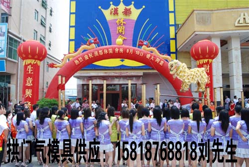 供應上海嘉定塘橋街道拱門|龍拱門|燈籠立柱|拱型門出售