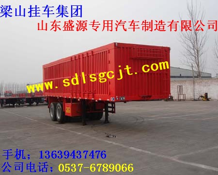 供應(yīng)湘南低平板半掛車銷售半掛車