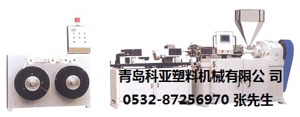 13905427631供應出口擠出模具，擠出模頭，工藝，供應信息