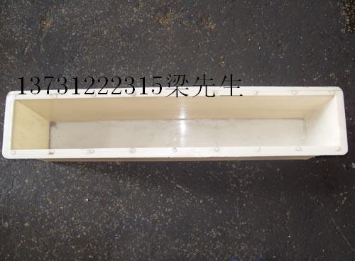 保定水泥磚塑料模具廠供應(yīng) 水泥磚路沿石塑料模具 水泥磚路沿石模具