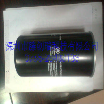 HBW（PX3340）盾構(gòu)專用頭部密封脂