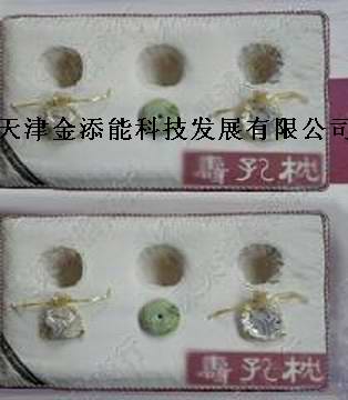 供應大量磁療涼席，批發托瑪琳涼席，天津竹炭席