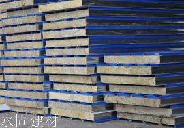 彩鋼巖棉板巖棉板廠家—產品報價—山東永固建筑建材公司