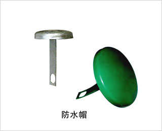 護欄柱帽|護欄柱帽生產(chǎn)廠家|河北盛業(yè)交通設施護欄柱帽