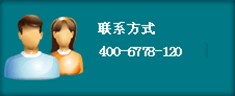 電腦維修電腦硬盤維修找佛山利客維