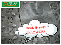 浙江導(dǎo)水板型號齊全，{zx1}導(dǎo)水板廠家，導(dǎo)水板折價(jià)銷售