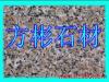 五蓮縣街頭石材廠，方彬石材-五蓮花樓梯板