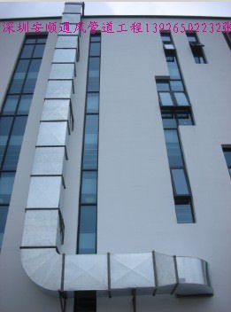 深圳龍崗/坪山/車間通風(fēng)換氣“找”安順公司13926502232