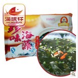 供應(yīng)韓國zz進(jìn)口 即食海苔 即食紫菜 壽司海苔2g*10小包 低鹽