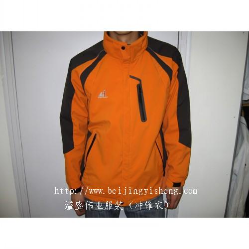 北京棉服廠家 定做棉服 純棉棉服訂做 北京棉服生產(chǎn)廠