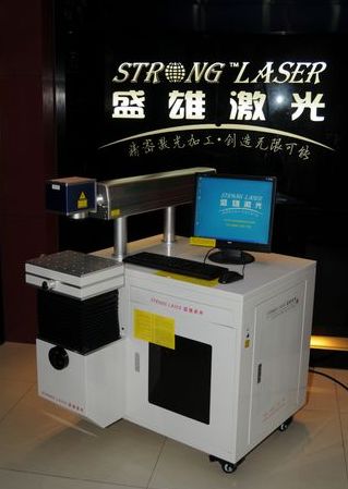 揭陽激光打碼機《汕頭激光打字機》廠家【梅州汽車配件激光打標機】