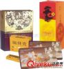 佛山市三水飛梵紙品供應(yīng)工藝品盒 禮品盒 飾品盒 精裝盒 天地盒 手挽袋