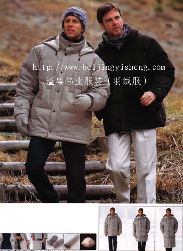 羽絨服定做 北京羽絨服 羽絨馬甲訂做 北京羽絨服生產(chǎn)廠家
