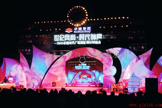 供應(yīng)廣州舞臺燈光音響出租 廣州燈光音響出租 
