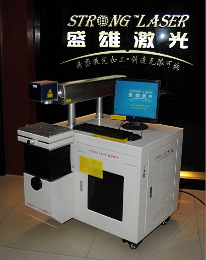 嘉興文具激光打字機%杭州海鮮包裝激光噴碼機←價格—嘉興激光打字機