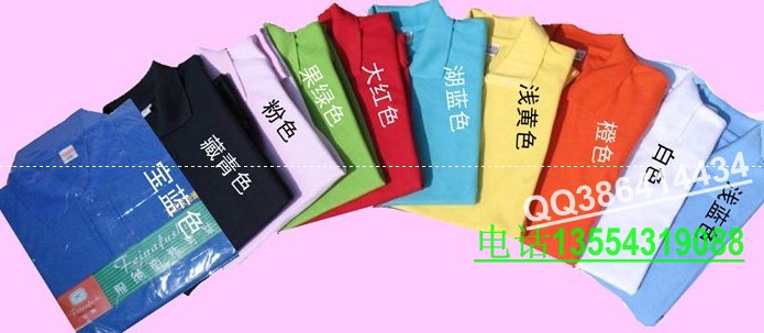 批發(fā)一次性杯子，定做一次性杯子，定制一次性杯子