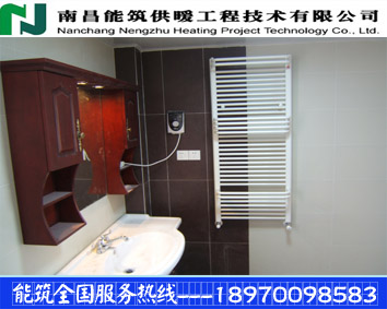 江西卡萊菲閥門,意瓦分集水器,南昌能筑供暖工程 