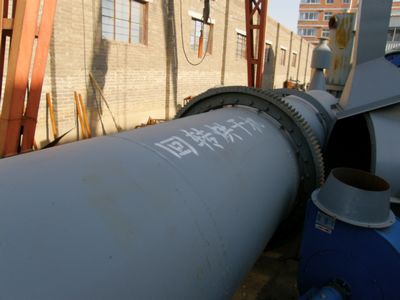 建筑垃圾砌塊成型機(jī) 13838018818中陽(yáng)機(jī)械