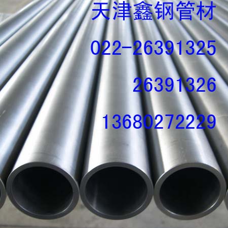 【熱銷】天津鋼管集團GB/T8162-2008無縫鋼管，5mm-10mm無縫鋼管天津鑫鋼管材銷售有限公司