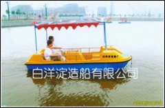 天津四人腳踏船/天津四人腳踏船價(jià)格/訂做天津四人腳踏船